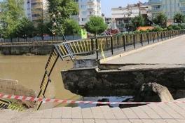обвалившийся мост