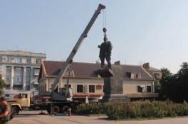 памятник Ленина
