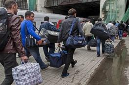 заробитчане