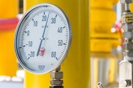 Использованный газ будет считаться в энергетических единицах