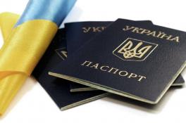 грабитель