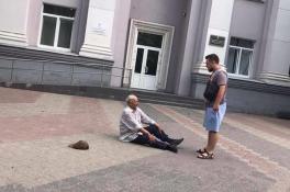 Дедушка