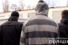 фото полиции