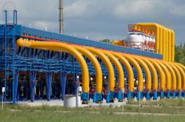 Газ