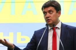 Разумков
