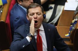 лекарство