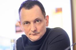 Голик