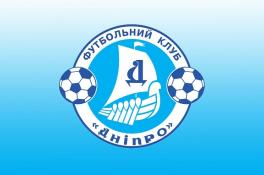 Деми Мур