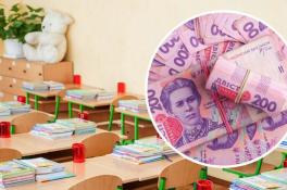Воспитателям в Украине поднимут зарплаты: когда и на сколько