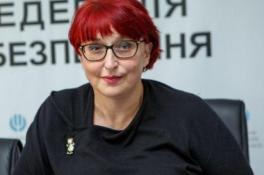 Третьякова