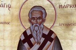 У темнокожей пары родился белоснежный малыш