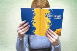 граница