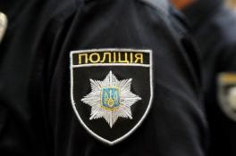 банкноты