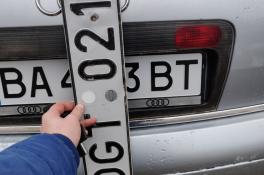 евробляхеры