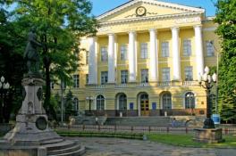 Днепровская политехника