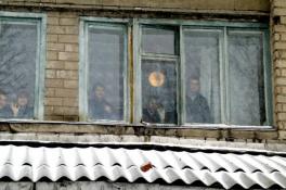 интернат