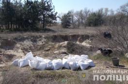 воровство