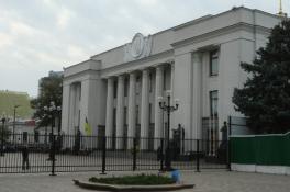 В Раде хотят разрешить менять отчество - чем опасна идея