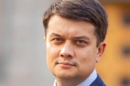 Дмитрий Разумков