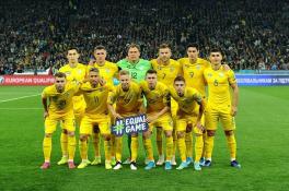 Сборная Украины