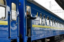 В Укрзализныце обещают снизить цены на билеты