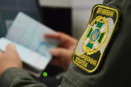 Закрытие границ: Украина сделает исключение для белорусов