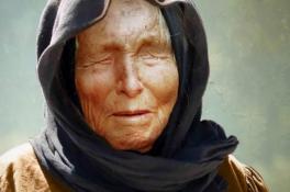 Пророчества Ванги на 2020 год