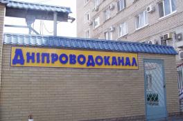 Оля Полякова с дочкой Машей