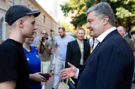 Петр Порошенко