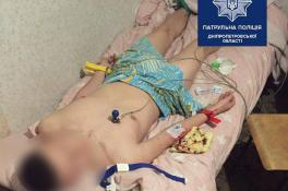 фото  полиции