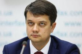 Разумков