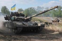 Донбасс