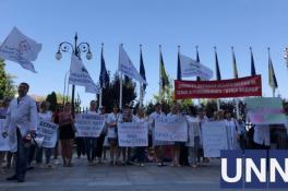 митинг