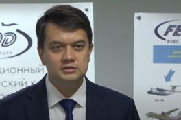 Разумков