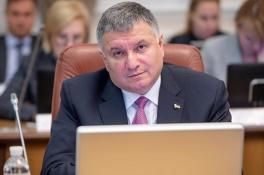 Министр внутренних дел Арсен Аваков