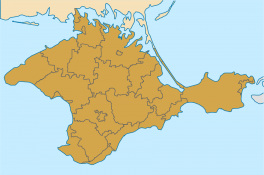 Крым