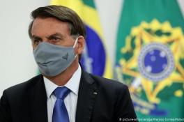 Президент Бразилии