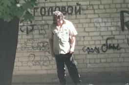 Мужчина