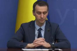 Виктор Ляшко