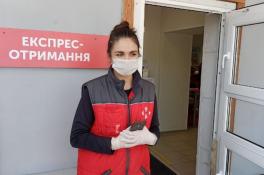 Новая почта