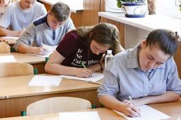 ВНО-2021 будут сдавать по-новому