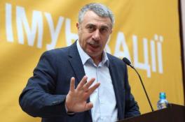Комаровский
