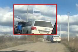 Разведение сил в Золотом