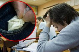 Школьники в опасности
