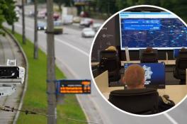 Автофиксация нарушений ПДД