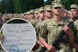 В Украине хотят отменить призыв в армию: в ВСУ сделали заявление