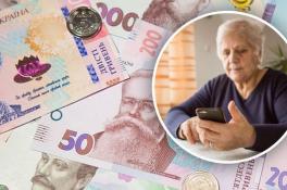 В Украине перестанут назначать соцпомощь без стажа