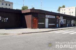 фото полиции