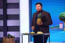 Полезная программа