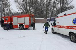 фото ГСЧС